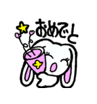 ながみみウサギの4文字（個別スタンプ：18）