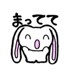 ながみみウサギの4文字（個別スタンプ：19）