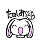 ながみみウサギの4文字（個別スタンプ：24）