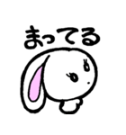 ながみみウサギの4文字（個別スタンプ：26）