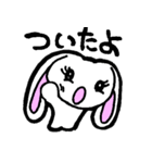 ながみみウサギの4文字（個別スタンプ：27）