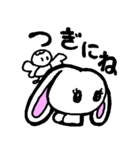 ながみみウサギの4文字（個別スタンプ：30）