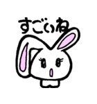 ながみみウサギの4文字（個別スタンプ：36）