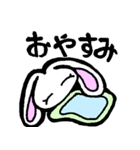ながみみウサギの4文字（個別スタンプ：39）