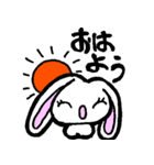 ながみみウサギの4文字（個別スタンプ：40）
