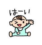 赤ちゃんの日常あいさつスタンプ◎（個別スタンプ：5）