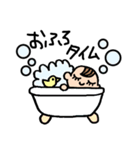 赤ちゃんの日常あいさつスタンプ◎（個別スタンプ：19）