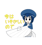 魚っ娘（さかなっこ）〜トビウオ編〜（個別スタンプ：16）