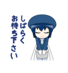 魚っ娘（さかなっこ）〜トビウオ編〜（個別スタンプ：19）