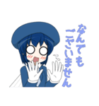 魚っ娘（さかなっこ）〜トビウオ編〜（個別スタンプ：22）