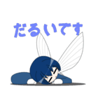 魚っ娘（さかなっこ）〜トビウオ編〜（個別スタンプ：31）