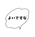 すっぴんの おめめが しじみちゃん（個別スタンプ：2）