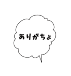 すっぴんの おめめが しじみちゃん（個別スタンプ：6）