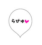 すっぴんの おめめが しじみちゃん（個別スタンプ：7）