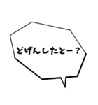 すっぴんの おめめが しじみちゃん（個別スタンプ：12）