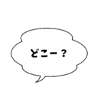 すっぴんの おめめが しじみちゃん（個別スタンプ：16）