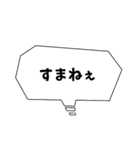 すっぴんの おめめが しじみちゃん（個別スタンプ：21）
