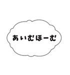 すっぴんの おめめが しじみちゃん（個別スタンプ：26）
