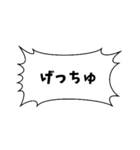 すっぴんの おめめが しじみちゃん（個別スタンプ：34）