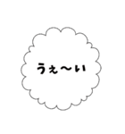 すっぴんの おめめが しじみちゃん（個別スタンプ：35）