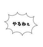 すっぴんの おめめが しじみちゃん（個別スタンプ：36）