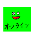 ガバガバスタンプくん2（個別スタンプ：5）
