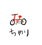 ガバガバスタンプくん2（個別スタンプ：11）