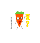 にんじん先生（個別スタンプ：5）