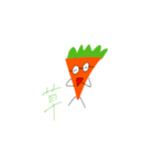 にんじん先生（個別スタンプ：6）