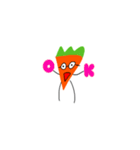 にんじん先生（個別スタンプ：7）