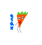にんじん先生（個別スタンプ：10）