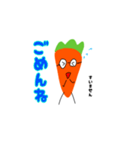 にんじん先生（個別スタンプ：14）
