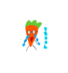 にんじん先生（個別スタンプ：15）