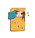 ほのぼの女子「日常」（個別スタンプ：17）