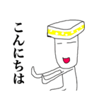 玉子兄さん（個別スタンプ：3）