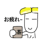 玉子兄さん（個別スタンプ：4）