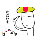 玉子兄さん（個別スタンプ：8）