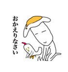 玉子兄さん（個別スタンプ：9）