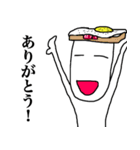 玉子兄さん（個別スタンプ：11）