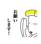 玉子兄さん（個別スタンプ：13）