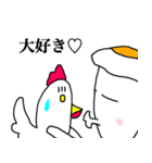 玉子兄さん（個別スタンプ：14）