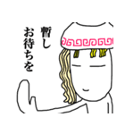 玉子兄さん（個別スタンプ：16）