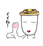 玉子兄さん（個別スタンプ：19）