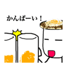玉子兄さん（個別スタンプ：21）