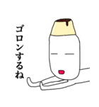 玉子兄さん（個別スタンプ：23）
