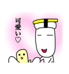 玉子兄さん（個別スタンプ：25）
