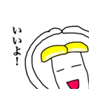 玉子兄さん（個別スタンプ：29）