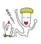 玉子兄さん（個別スタンプ：32）