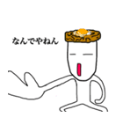 玉子兄さん（個別スタンプ：38）