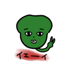 アダハダエイリアンくん（個別スタンプ：1）